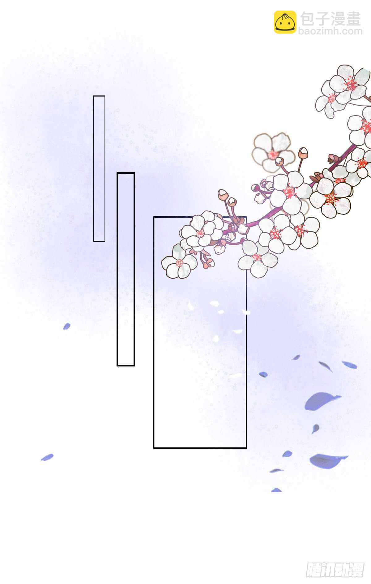 八十五话  小朵朵，我们呢？-第88话