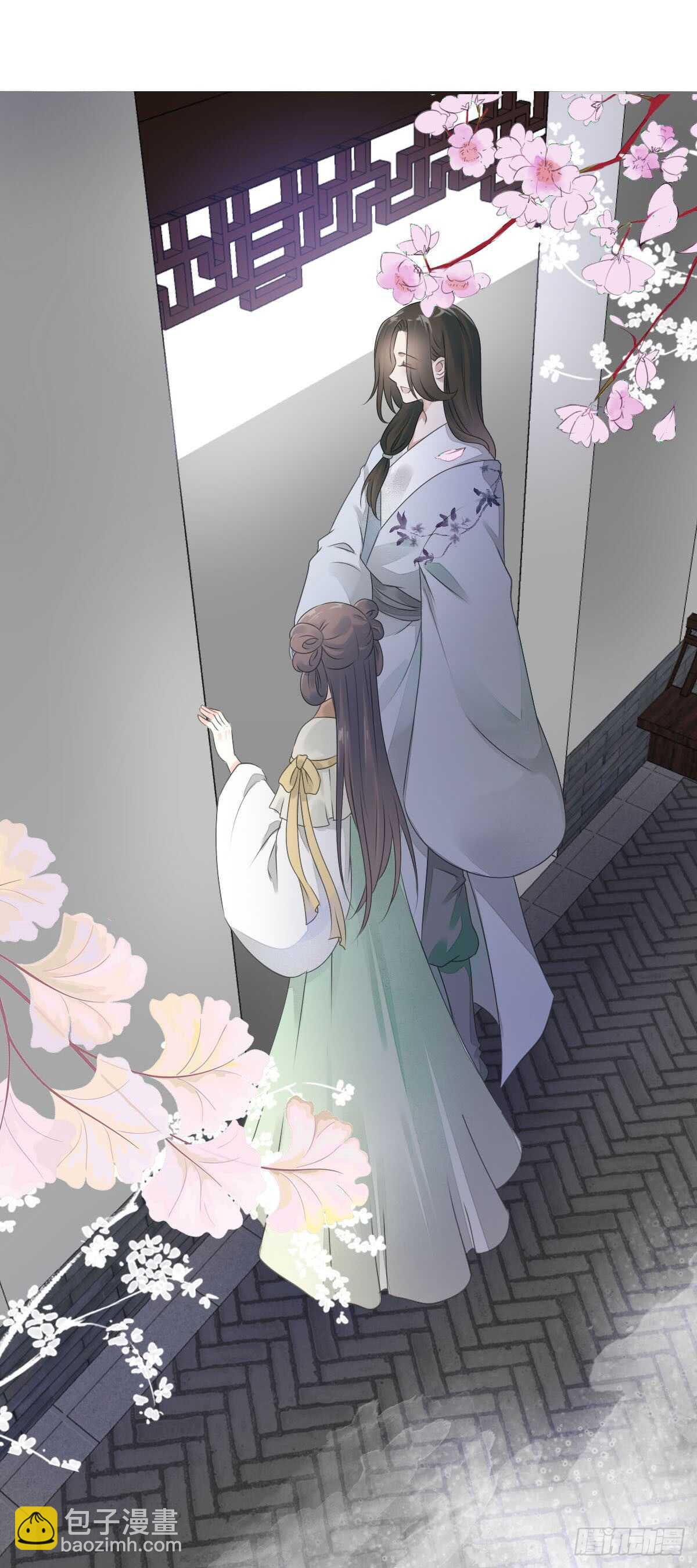 第八十七话  庆祝的方式-第90话