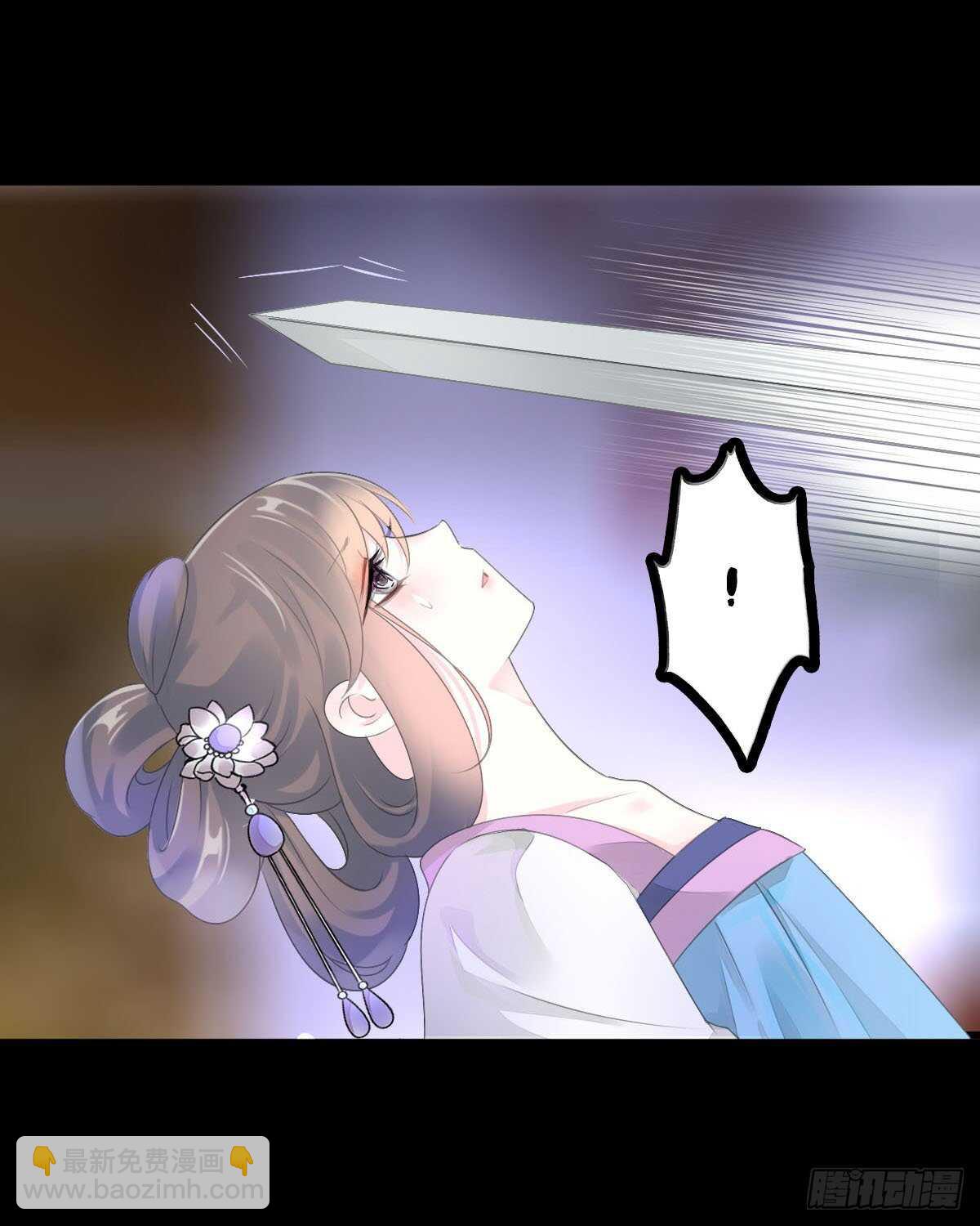 第九十一话 柳朵你这个坏女人！-第94话