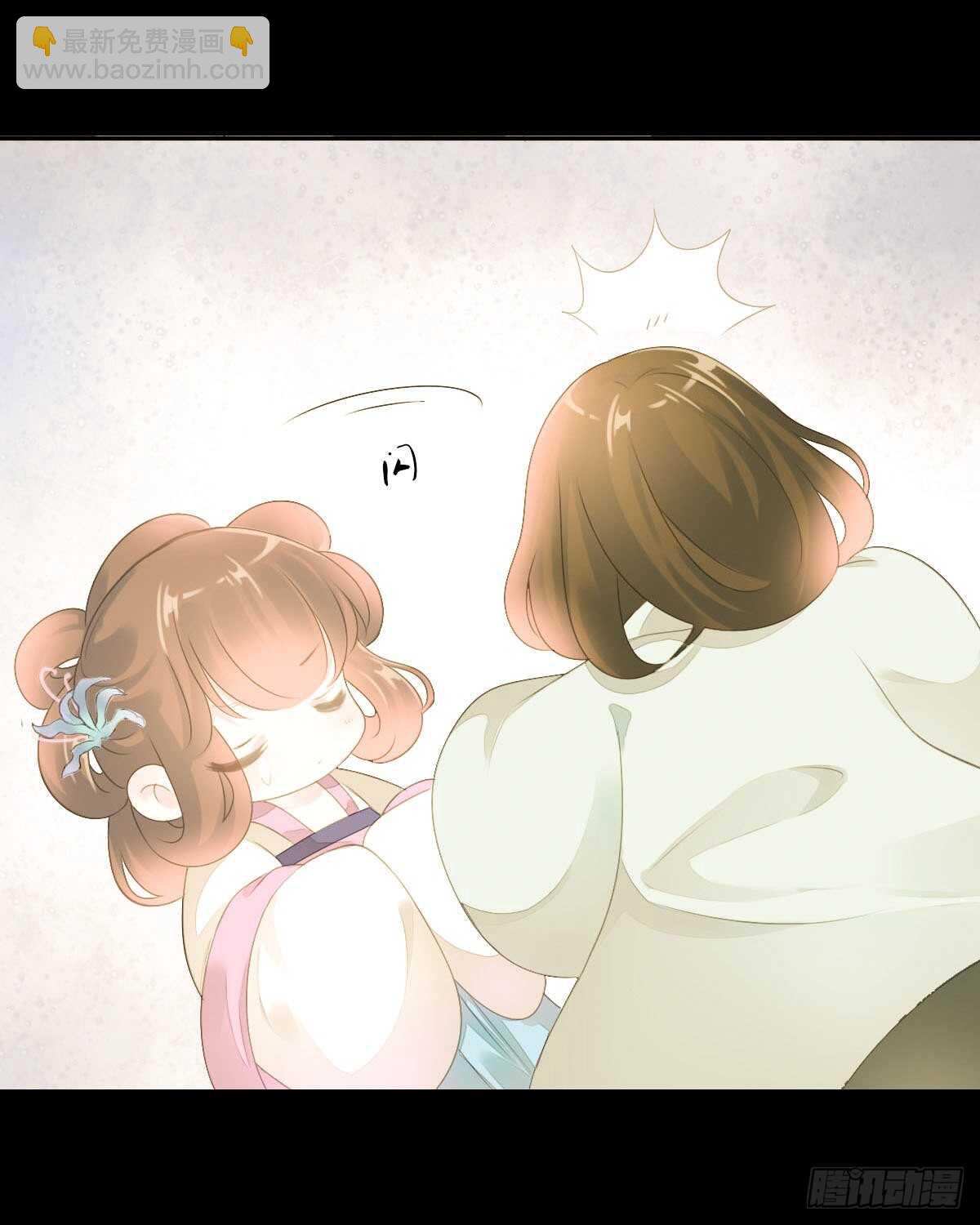 第九十一话 柳朵你这个坏女人！-第94话