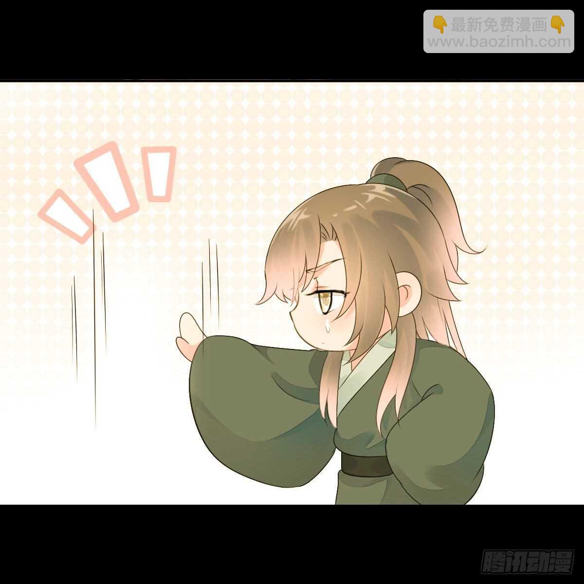 第九十一话 柳朵你这个坏女人！-第94话