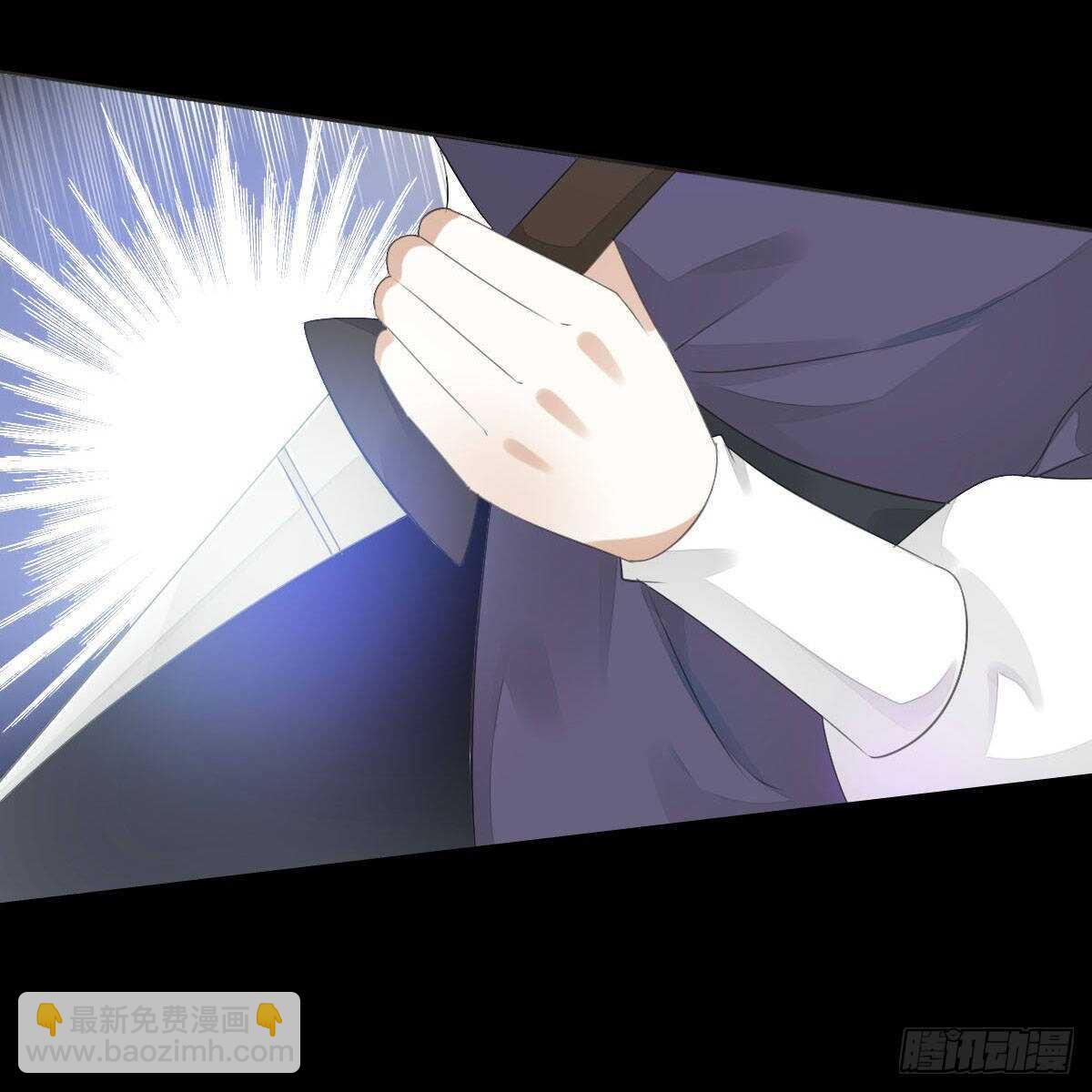 第九十一话 柳朵你这个坏女人！-第94话