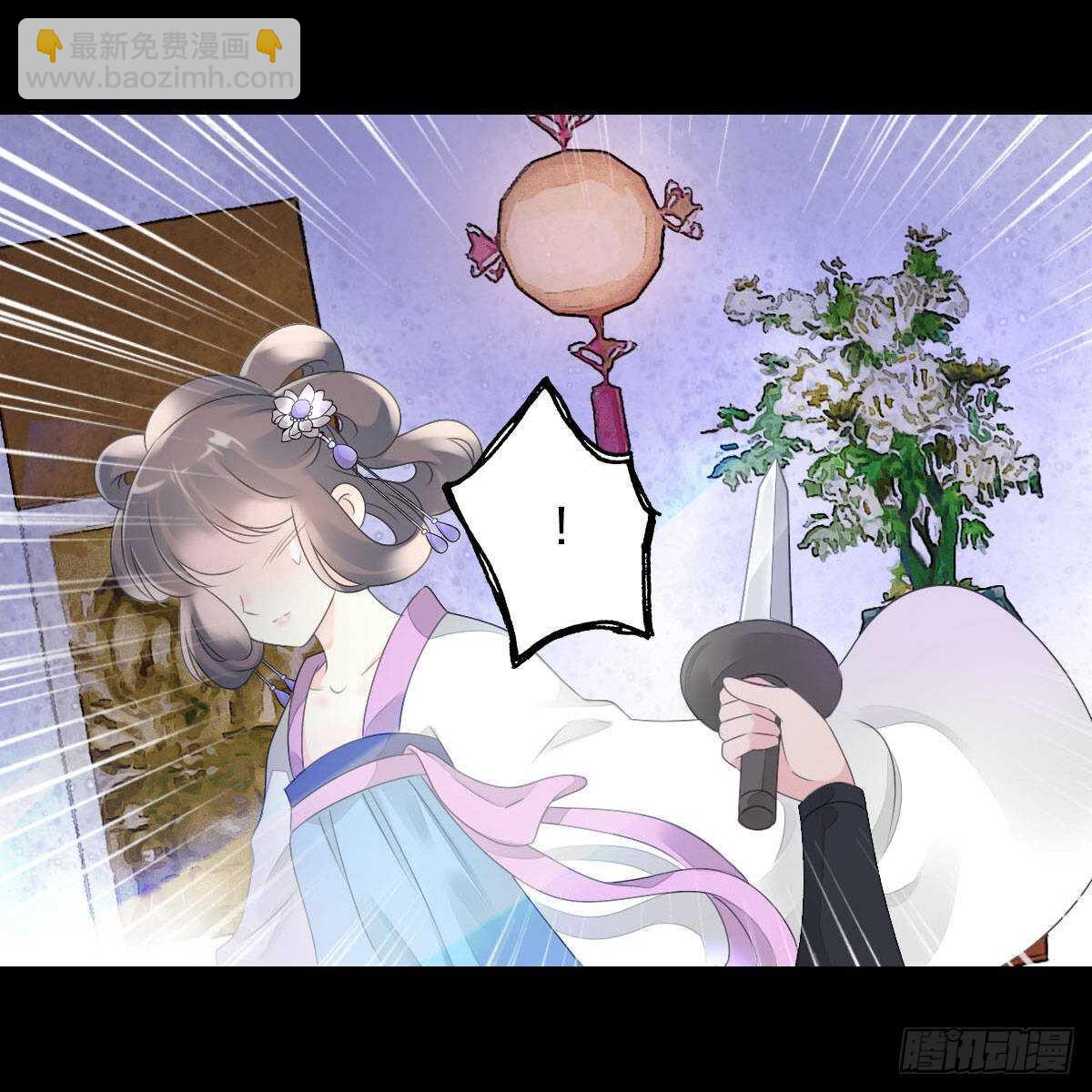 第九十一话 柳朵你这个坏女人！-第94话