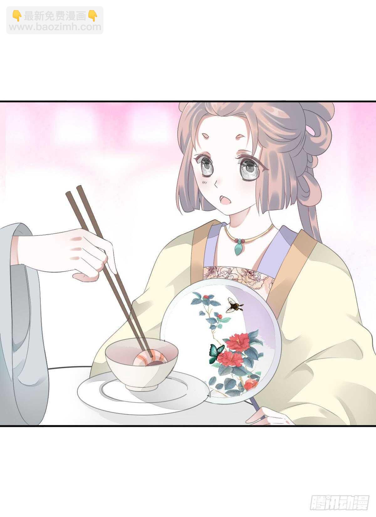 第九十三话  获取真心的秘诀-第96话