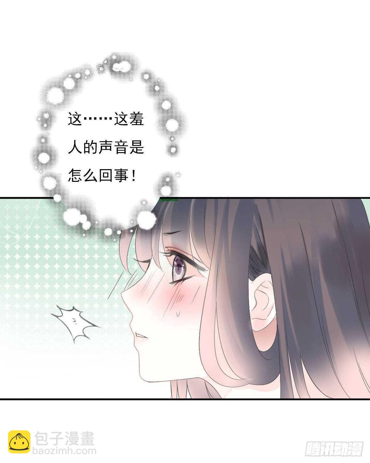 第九十三话  获取真心的秘诀-第96话