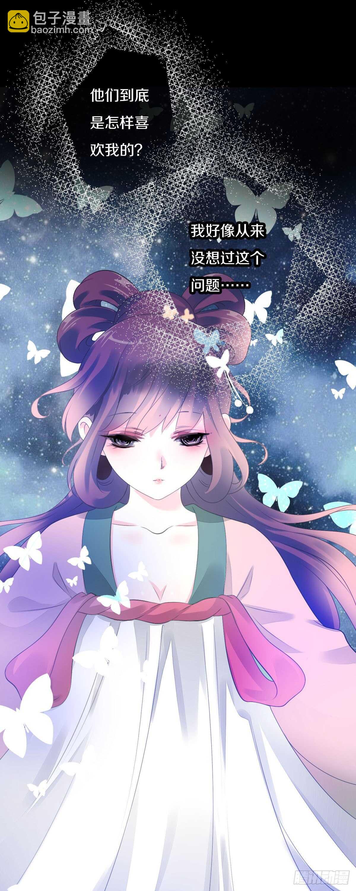 第九十三话  获取真心的秘诀-第96话