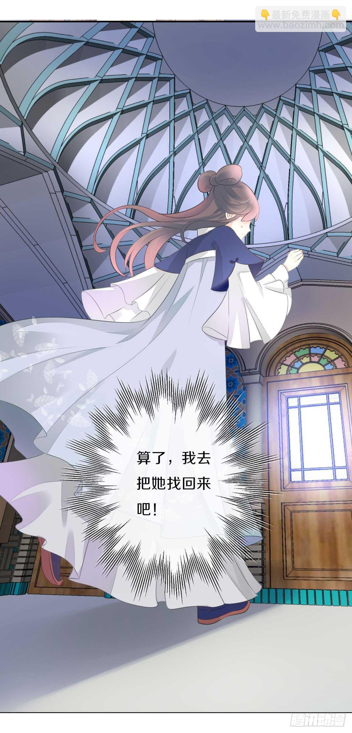 第九十五话  练习秘籍-第98话