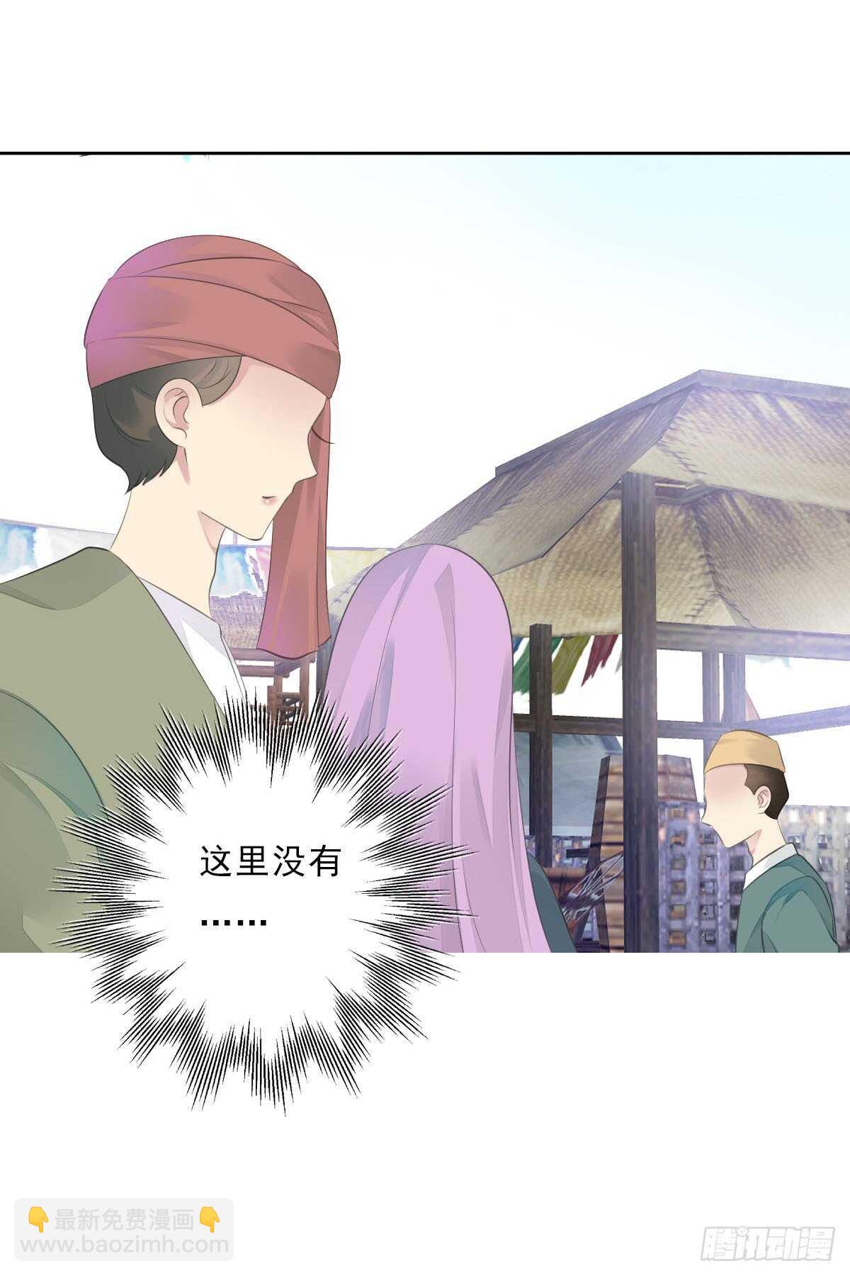 第九十五话  练习秘籍-第98话