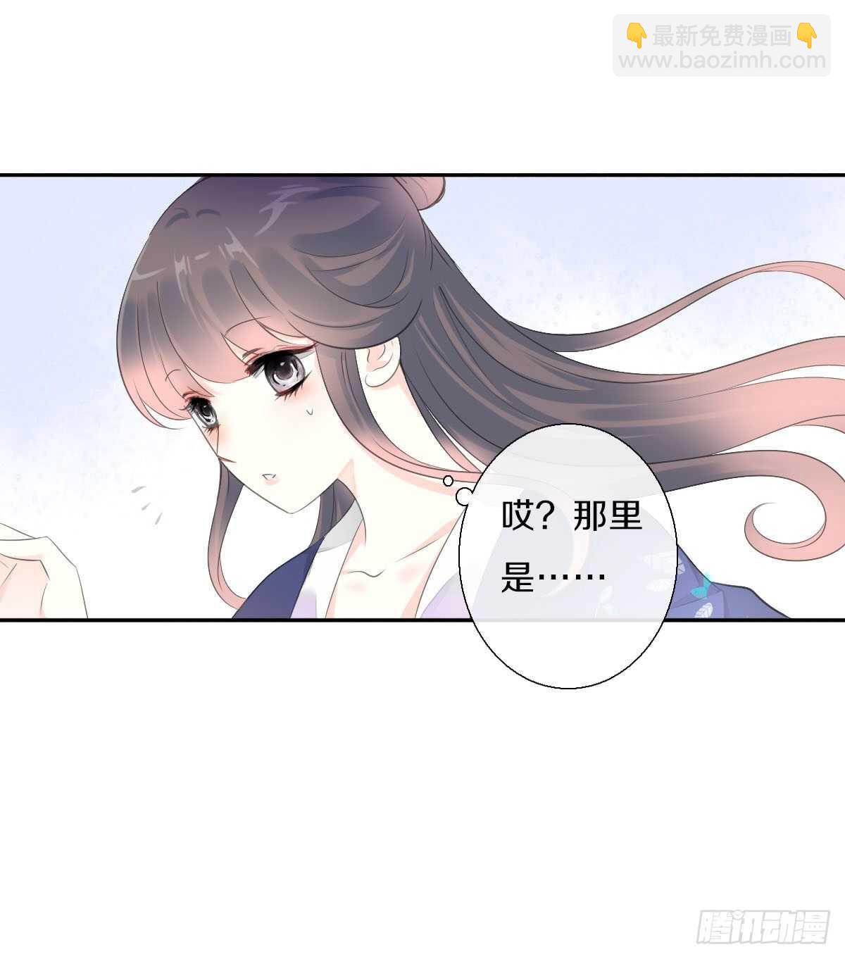 第九十五话  练习秘籍-第98话