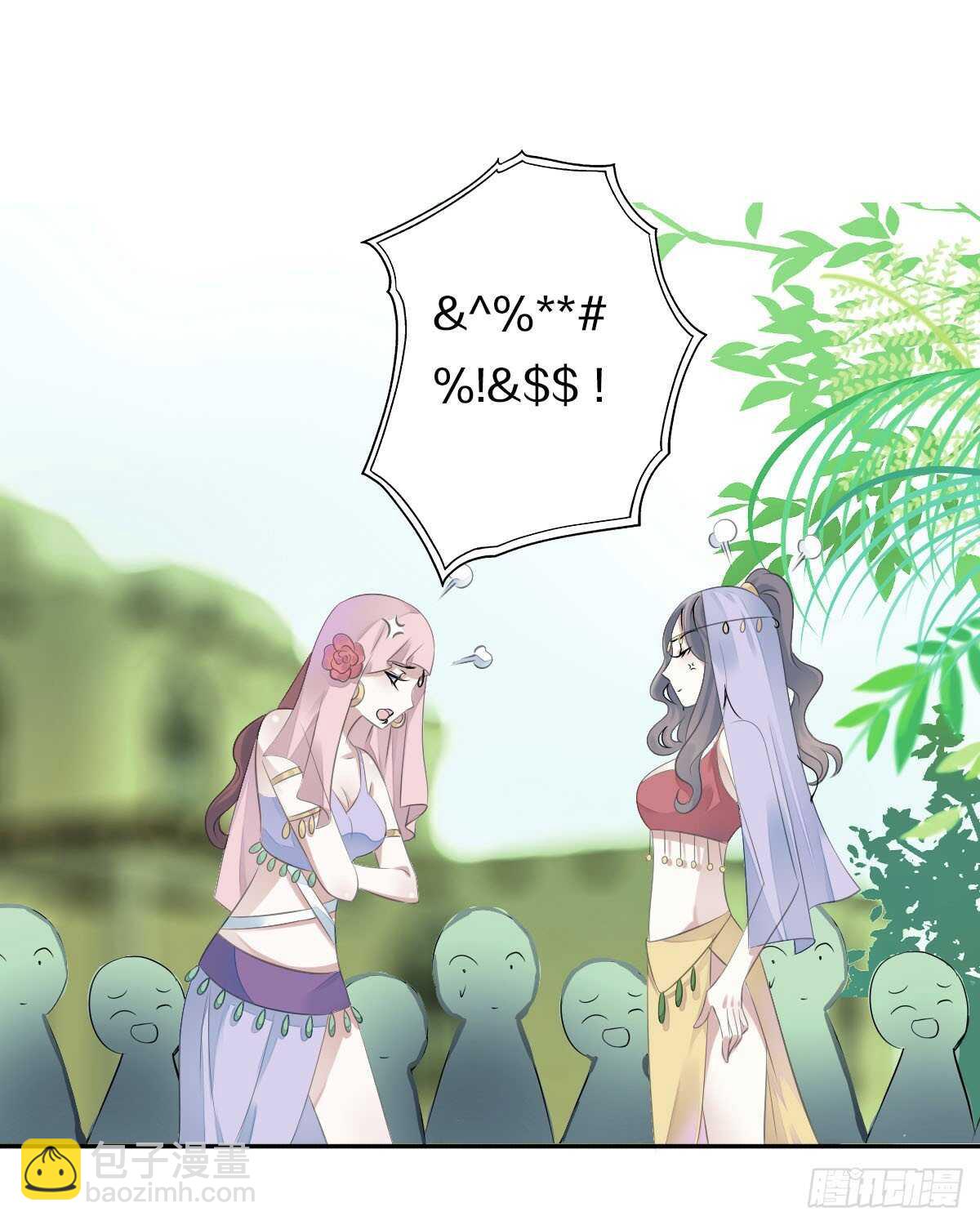 第九十五话  练习秘籍-第98话