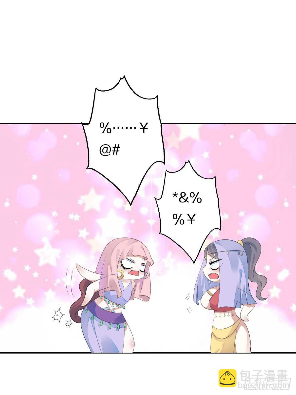 第九十五话  练习秘籍-第98话