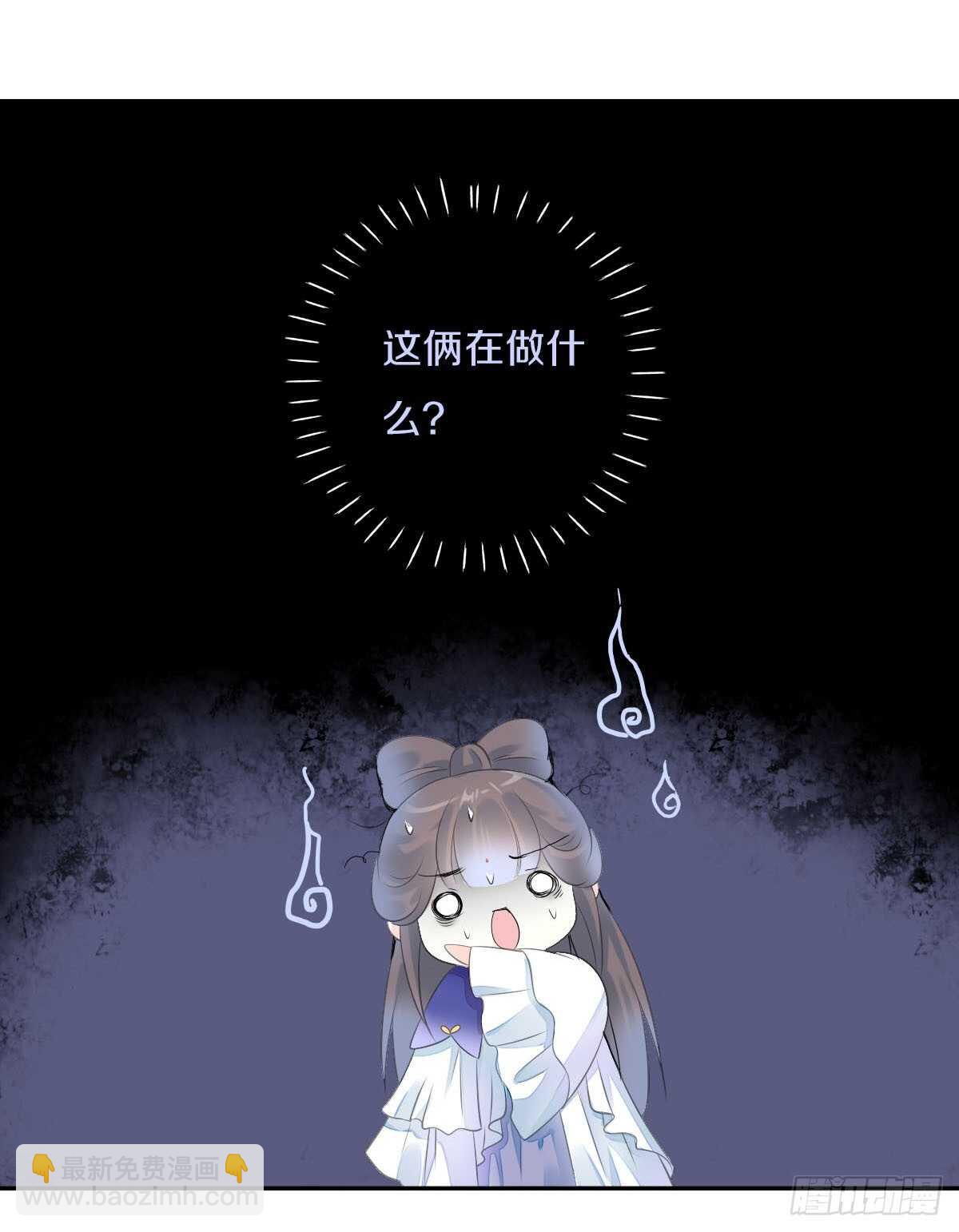 第九十五话  练习秘籍-第98话