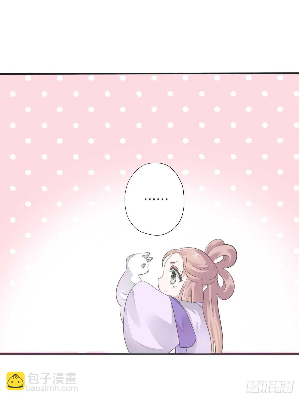 第九十五话  练习秘籍-第98话