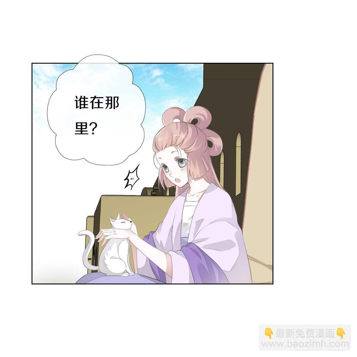 第九十五话  练习秘籍-第98话