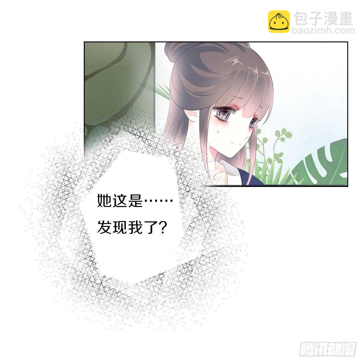 第九十五话  练习秘籍-第98话