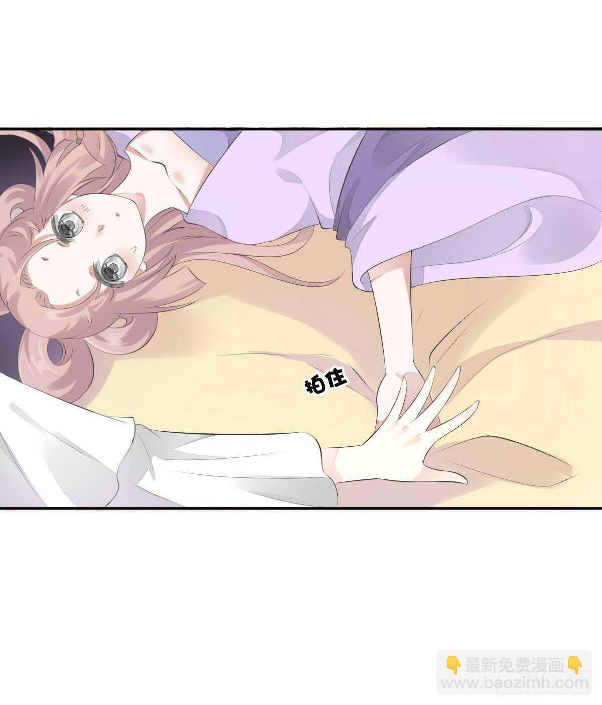 第九十七话  选一个人陪朵儿-第100话