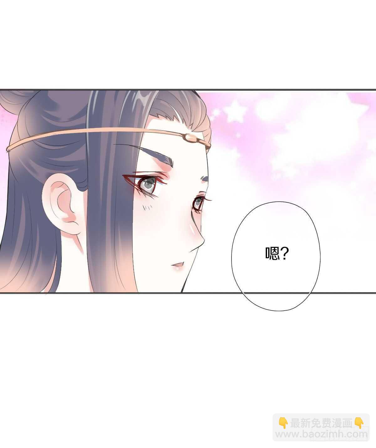 第九十七话  选一个人陪朵儿-第100话