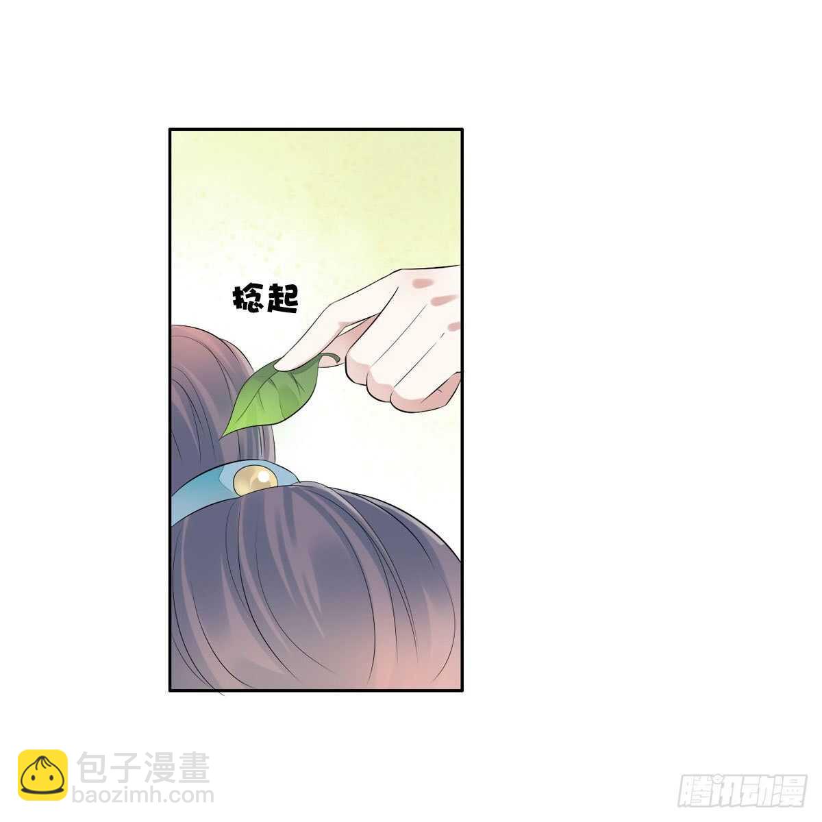 第九十七话  选一个人陪朵儿-第100话