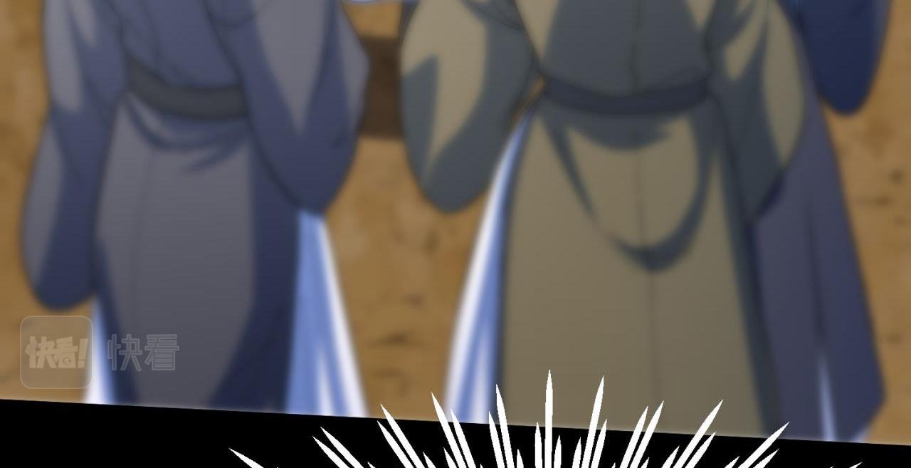 01 坎坷的重生(1/3)-第2话