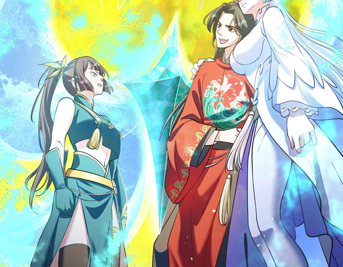 10 三元镇危机(1/3)-第12话