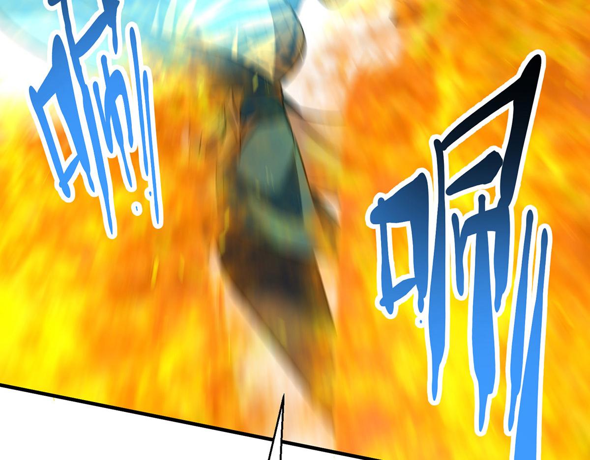 10 三元镇危机(1/3)-第12话