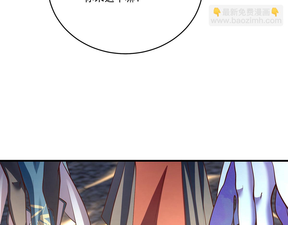 10 三元镇危机(1/3)-第12话