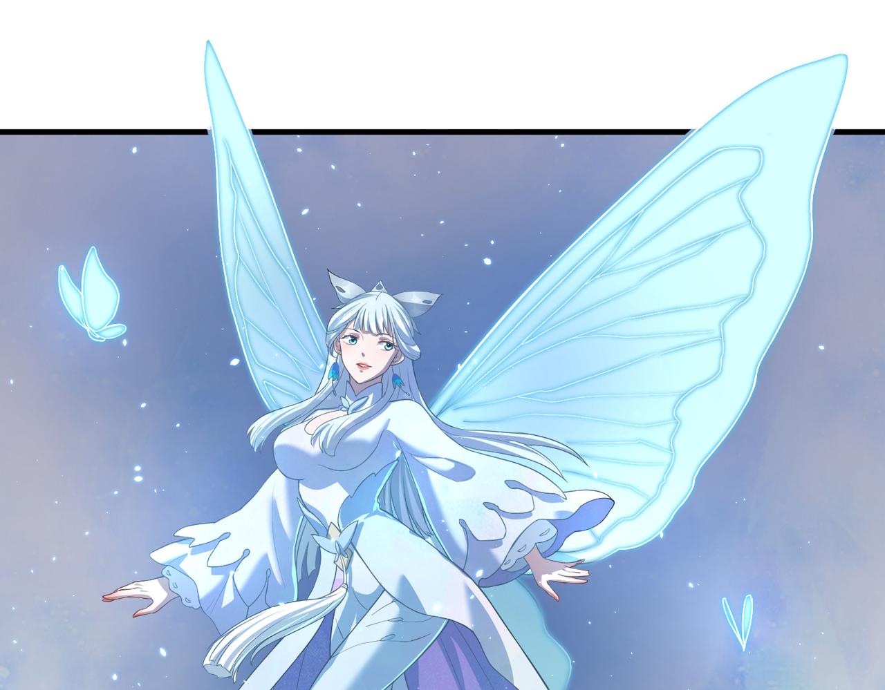 03  伴妖渡劫(1/3)-第4话