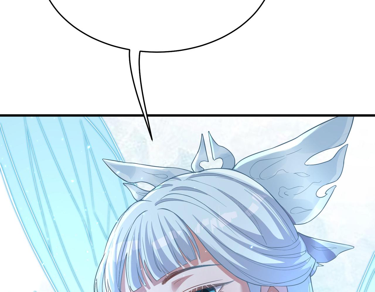 03  伴妖渡劫(1/3)-第4话