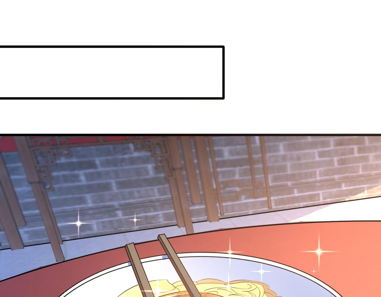 03  伴妖渡劫(1/3)-第4话