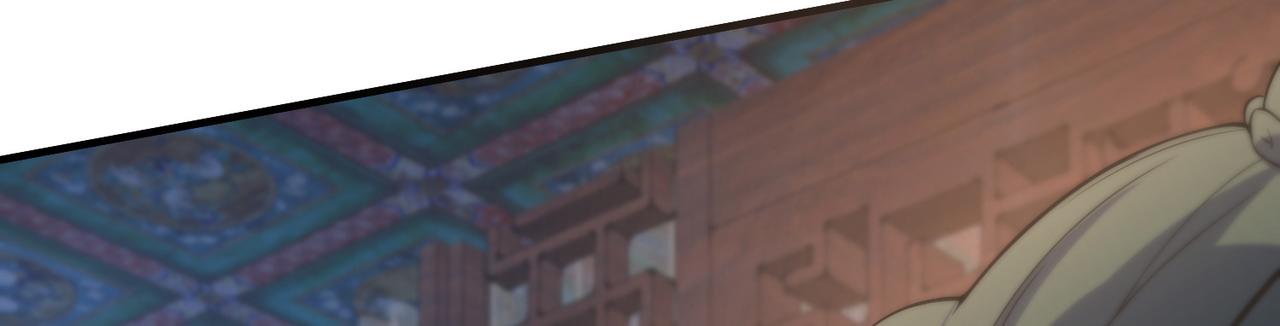 03  伴妖渡劫(1/3)-第4话