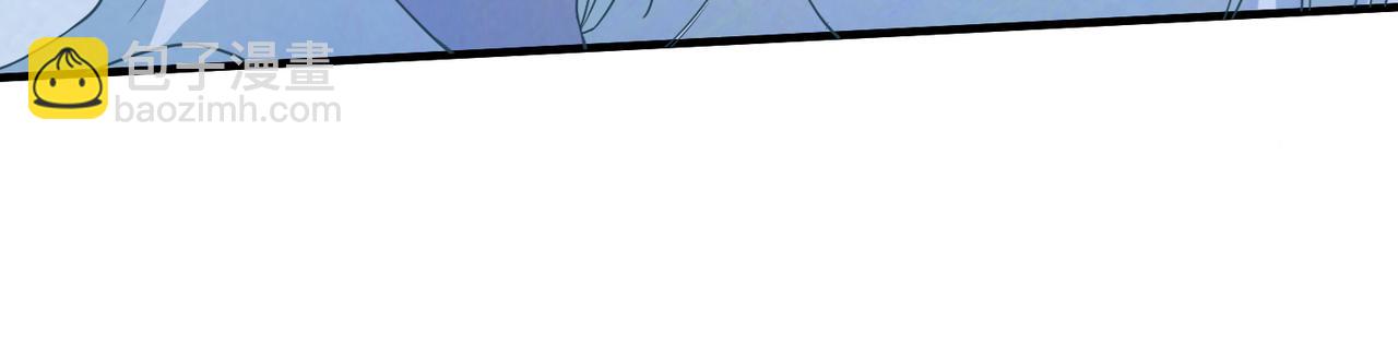 03  伴妖渡劫(1/3)-第4话