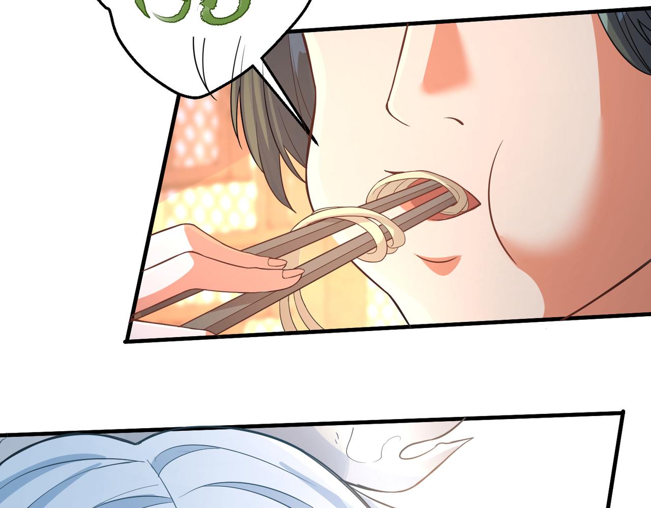 03  伴妖渡劫(1/3)-第4话