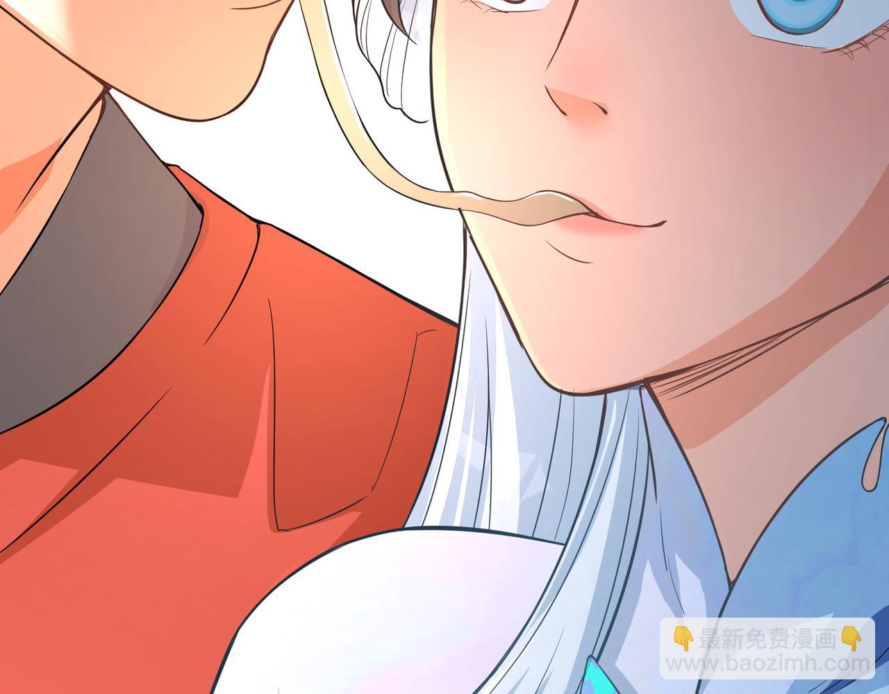 03  伴妖渡劫(1/3)-第4话