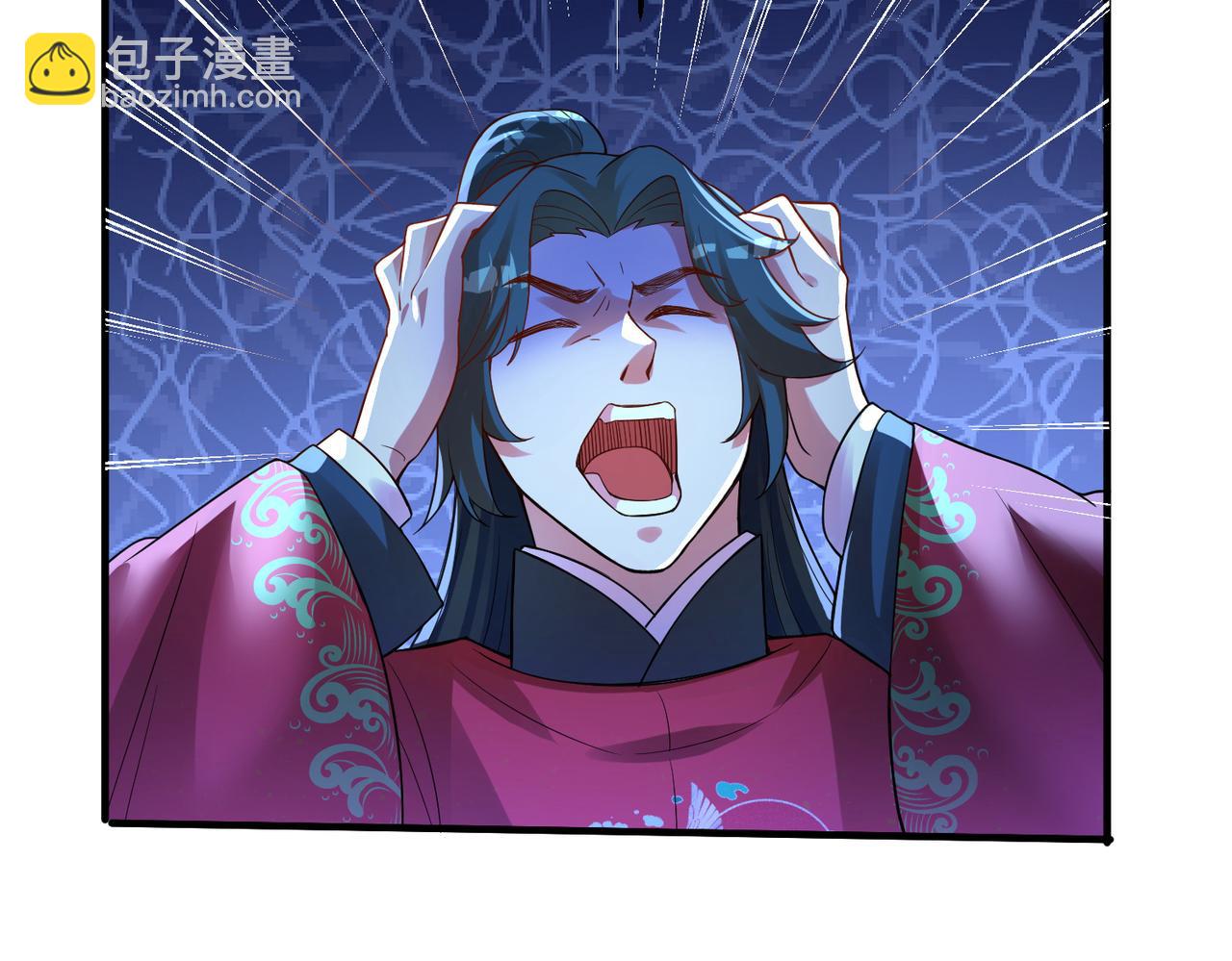 05 猎妖师和养妖人(1/3)-第6话