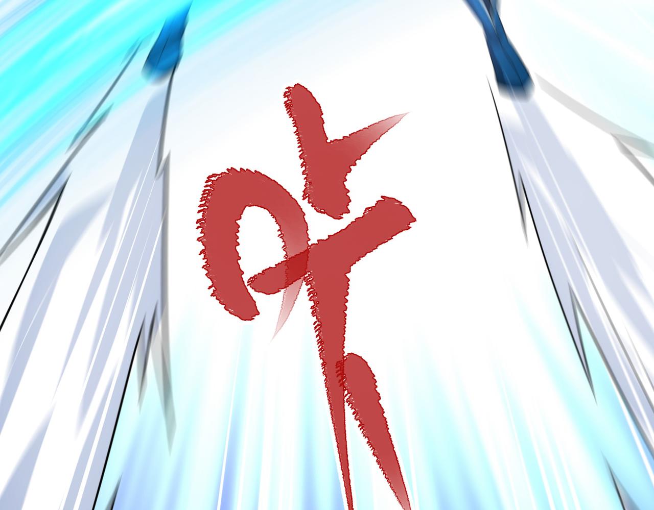 05 猎妖师和养妖人(1/3)-第6话