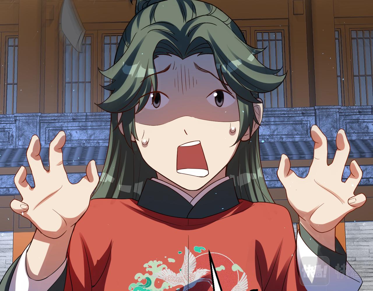 05 猎妖师和养妖人(1/3)-第6话