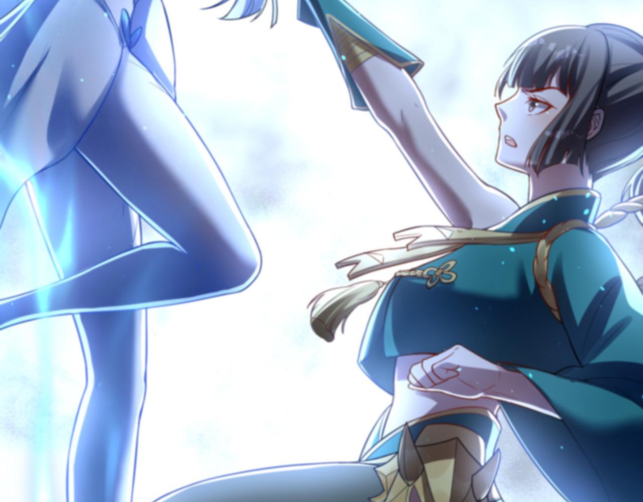 05 猎妖师和养妖人(1/3)-第6话