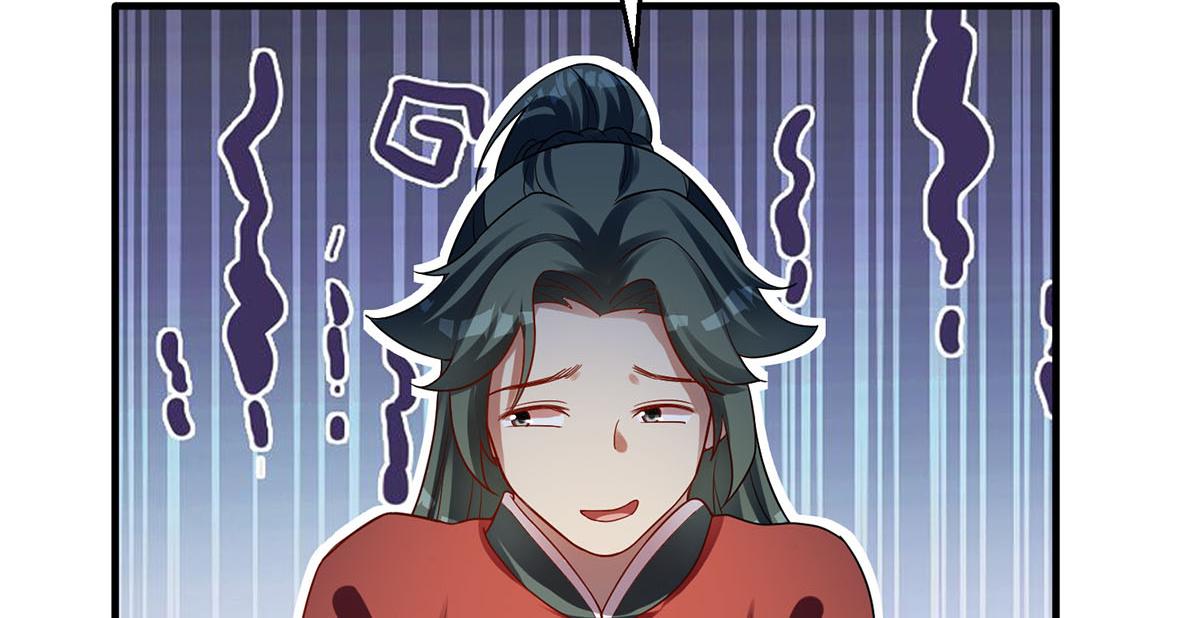 05 猎妖师和养妖人(1/3)-第6话