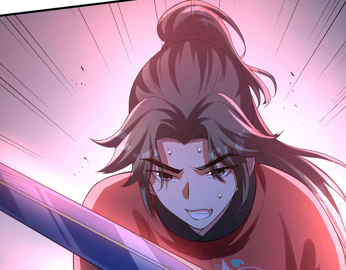 07 幻瞳(1/3)-第8话