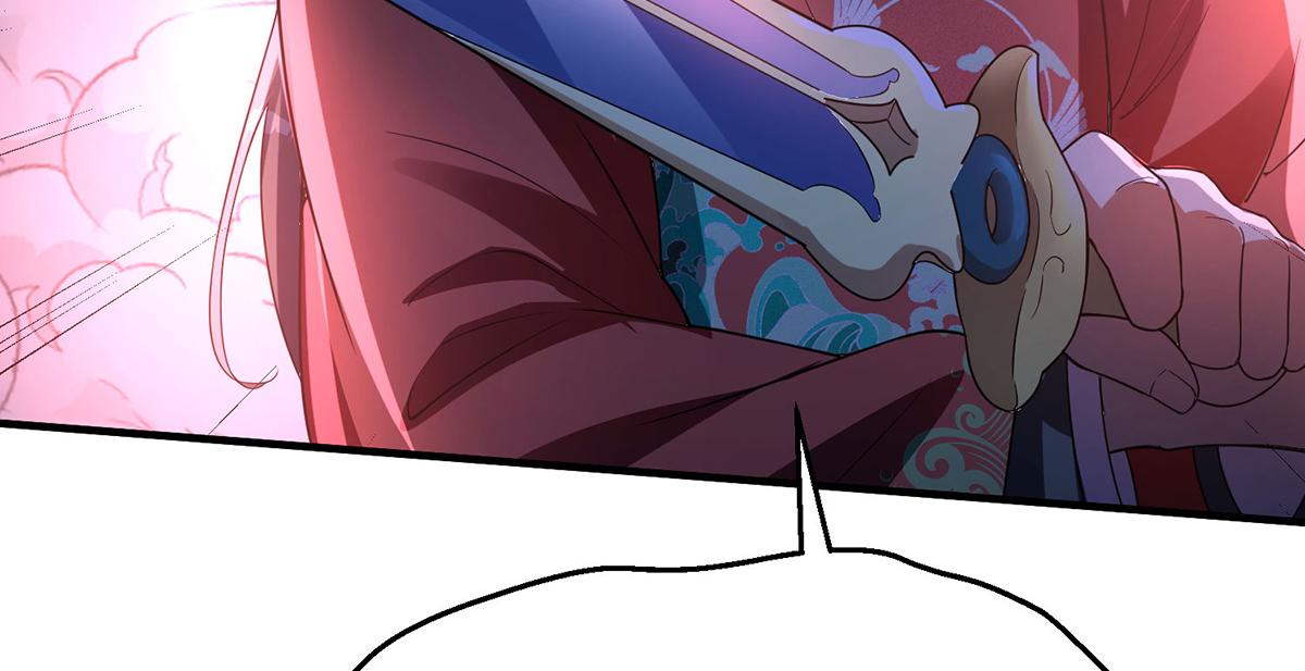 07 幻瞳(1/3)-第8话