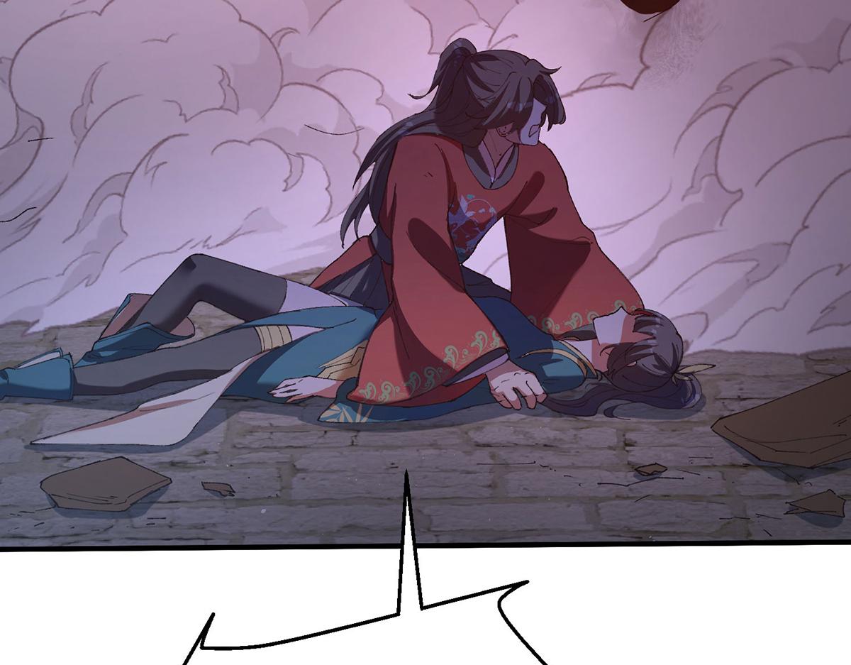 07 幻瞳(1/3)-第8话