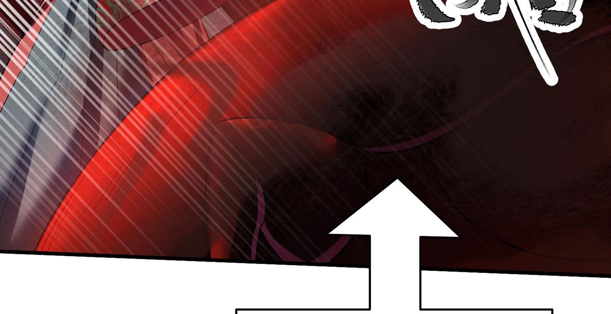 07 幻瞳(1/3)-第8话