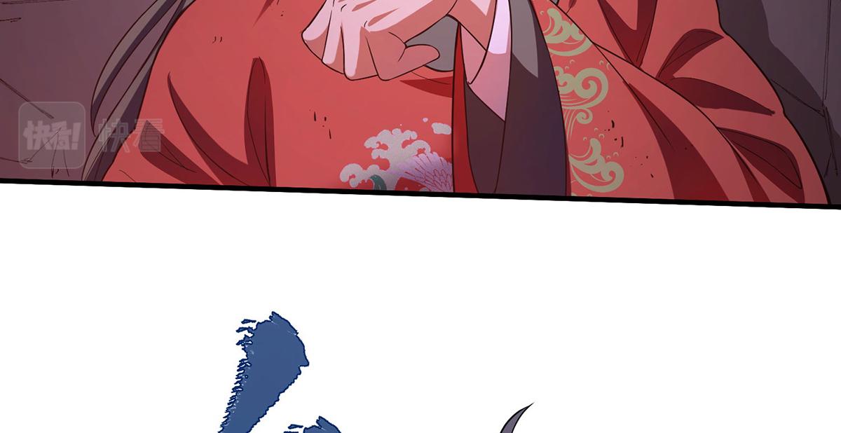 07 幻瞳(1/3)-第8话