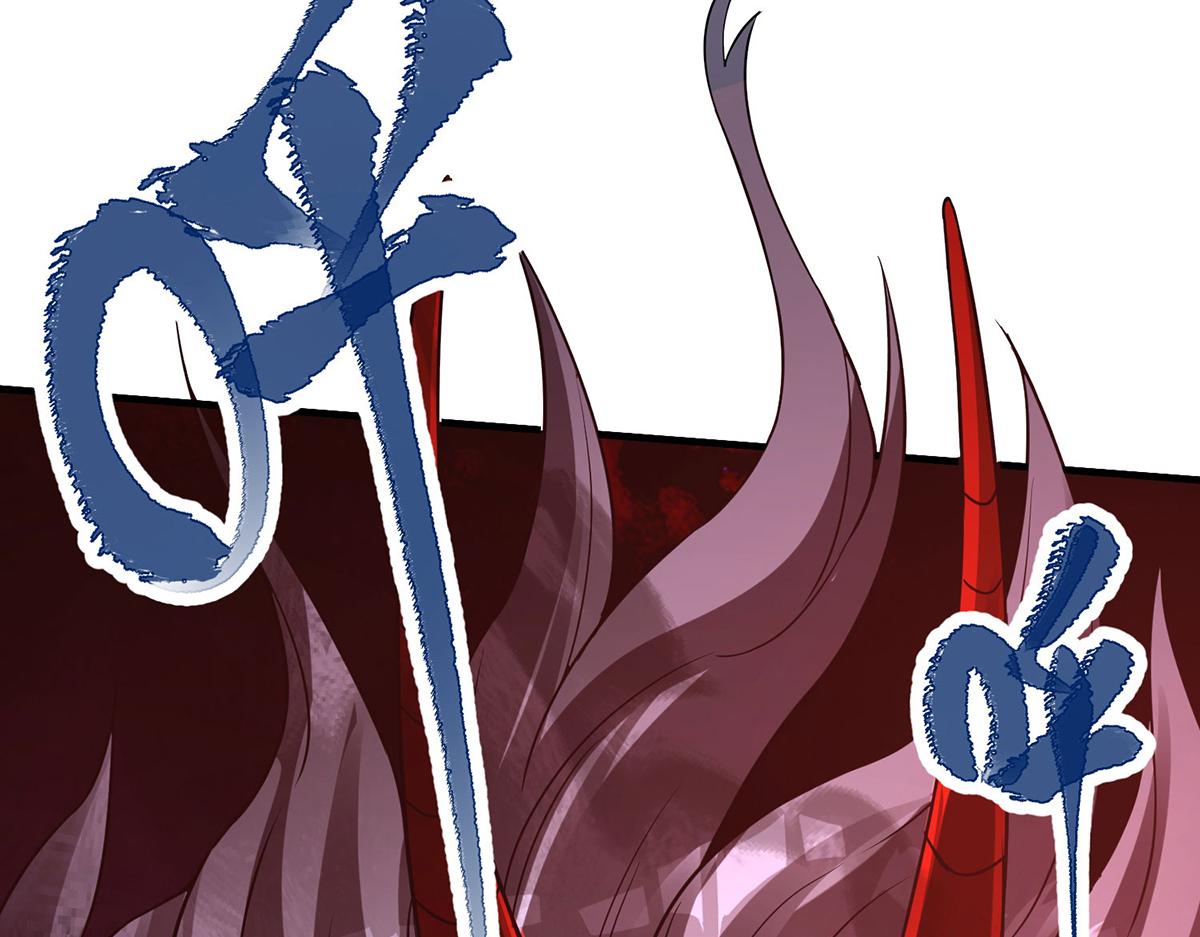 07 幻瞳(1/3)-第8话