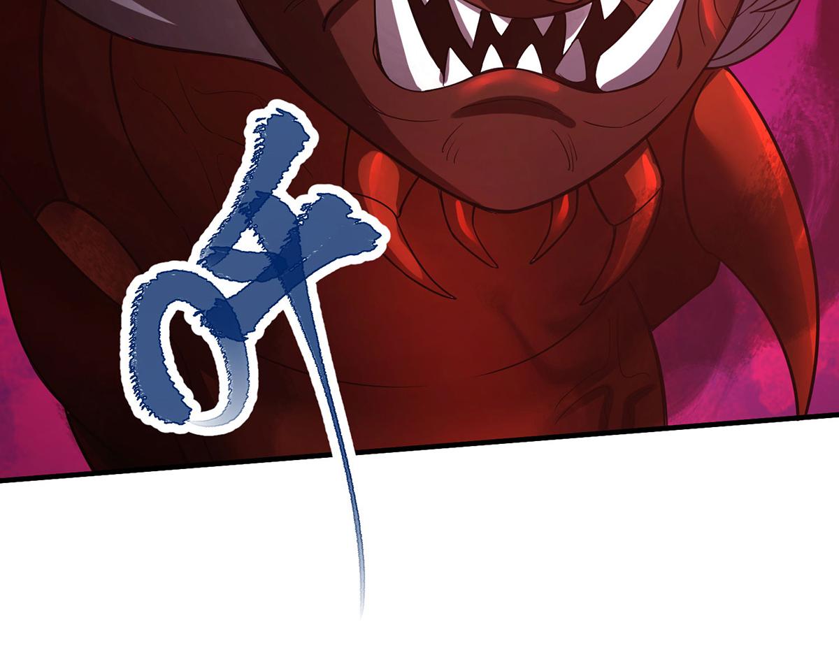 07 幻瞳(1/3)-第8话