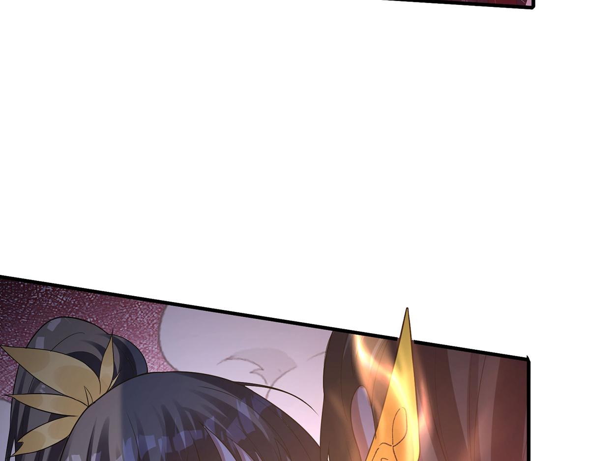 07 幻瞳(1/3)-第8话