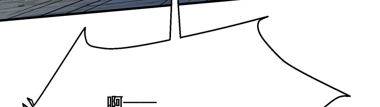 08 新的后宫(1/3)-第10话