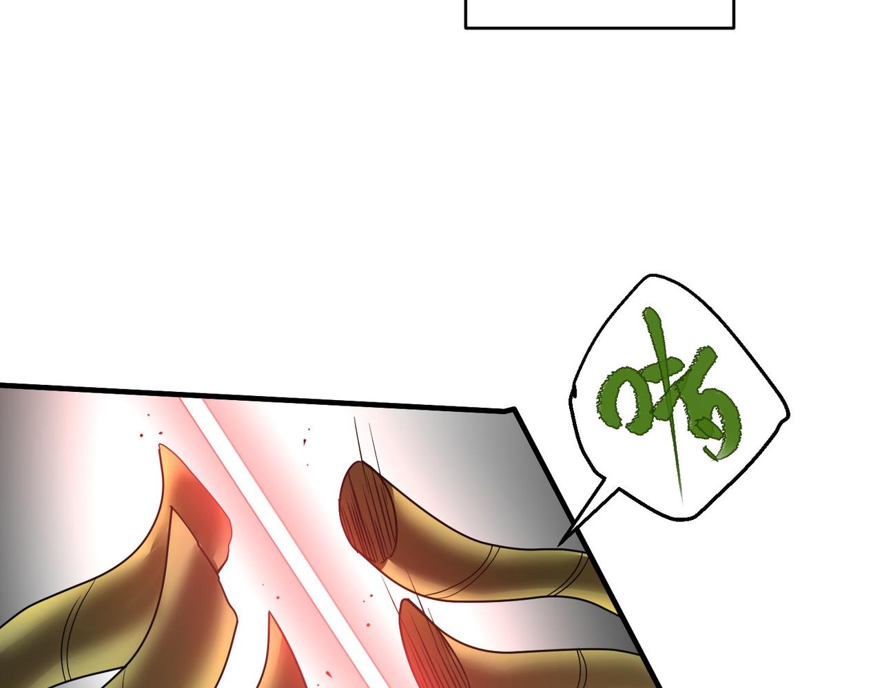 08 新的后宫(1/3)-第10话