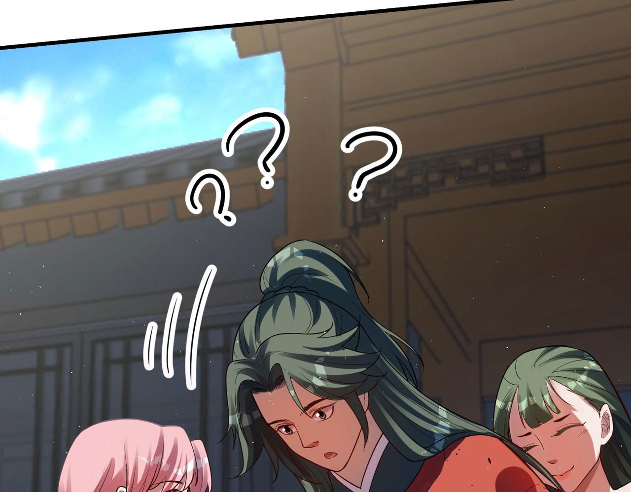 08 新的后宫(1/3)-第10话