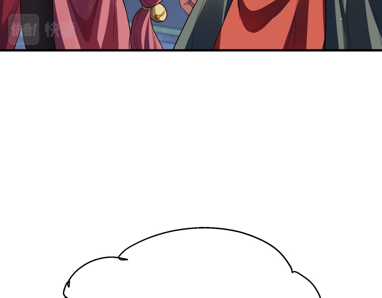 08 新的后宫(1/3)-第10话